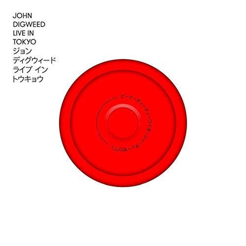 John Digweed - John Digweed Live in Tokyo (5CD