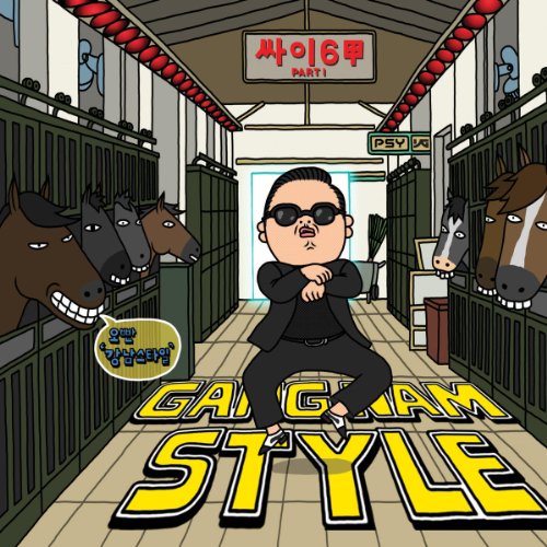 Psy - Gangnam Style (2-Track)