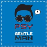 Psy - Gangnam Style (2-Track)