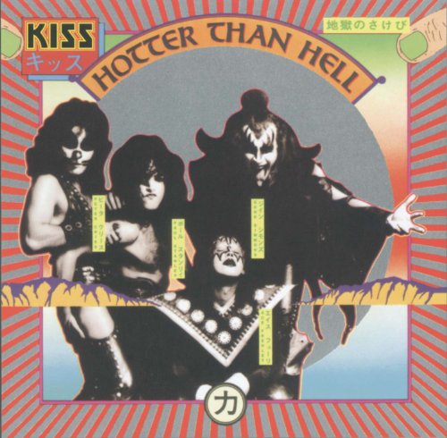 Kiss - Hotter than Hell (Vinyl)