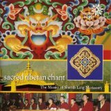 Lama Gyurme & Jean Rykiel - Lama S Chants:Awakening Songs