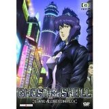 DVD - Ghost in the Shell - Stand Alone Complex, Vol. 05