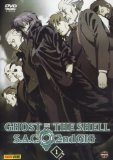 DVD - Ghost in the Shell - Stand Alone Complex 2nd GIG 2