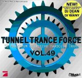 Various - Tunnel Trance Force Vol.54