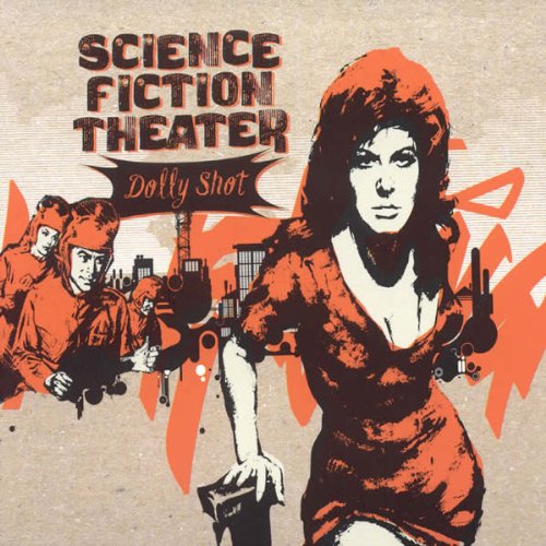 Science Fiction Theater - Dolly Shot