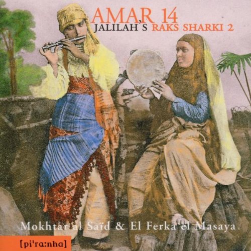 Jalilah - Amar 14