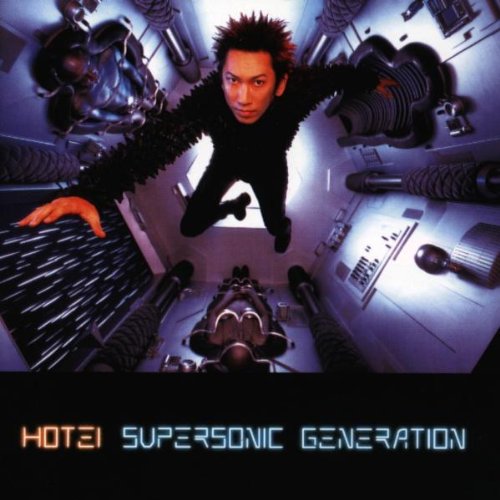 Hotei - Supersonic Generation