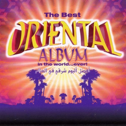 Various - Best Oriental Album in the World Ever