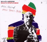 Astatke , Mulatu - New York-Addis-London/Th