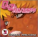 DJ Akira - Groove Machine