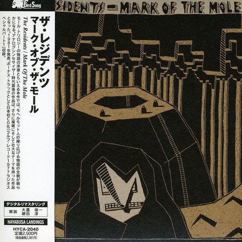 Residents , The - Mark of the Mole