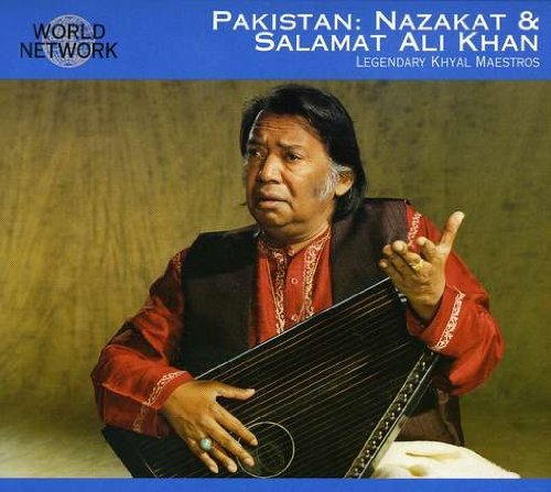 Nazakat & Salamat Ali Khan - Raga darbari kanarra