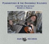 Psarantonis & Ensemble - Son of Psiloritis