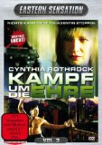  - Cynthia Rothrock China O' Brian - Eastern Sensation Vol. 4