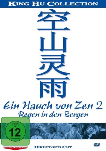  - Ein Hauch von Zen 2 - King Hu Collection - Regen in den Bergen