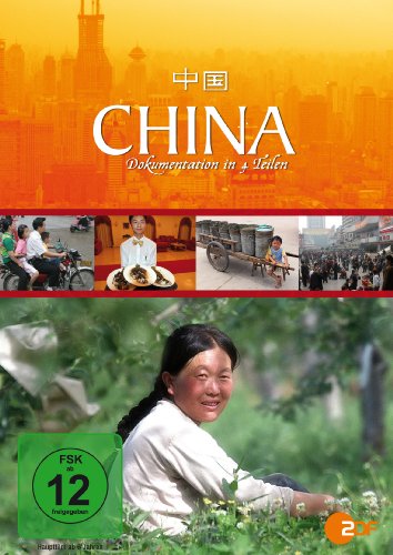 DVD - China