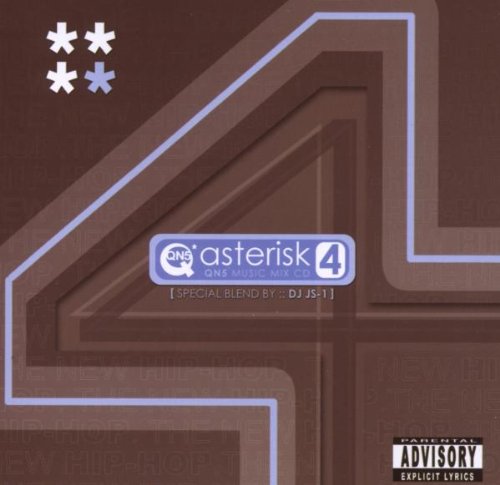 Sampler - QN5 Music Presents Asterisk 4