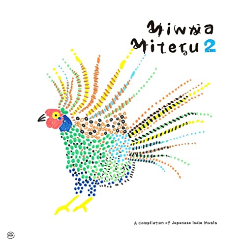 Sampler - Minna Miteru 2: A Compilation Of Japanese Indie Music