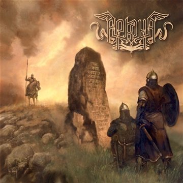 Arkona - Slovo