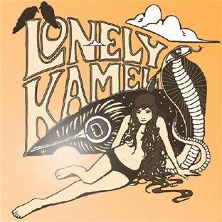 Lonely Kamel - Lonely Kamel