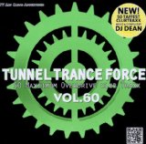 Various - DJ Networx Vol.51