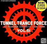 Various - Tunnel Trance Force Vol.59