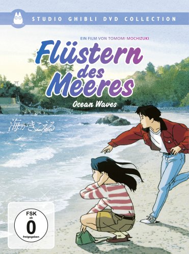 DVD - Fl?tern des Meeres - Ocean Waves S.E. (2 DVDs)