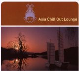 Various - Oriental Chill Out Lounge