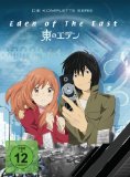  - Eden of the East - Das verlorene Paradies