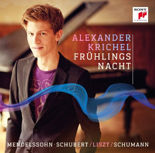 Alexander Krichel - Frühlingsnacht