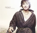 Gianna Nannini - Io E Te