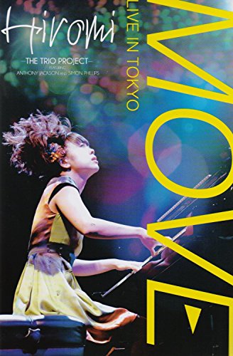  - Hiromi - Move/Live in Tokyo