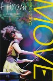 Hiromi - Alive