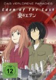  - Eden of the East - Die komplette Serie [3 DVDs]