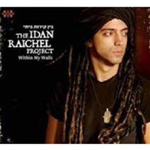 Idan Project Raichel - Within My Walls