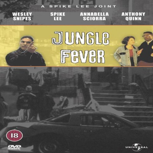 DVD - Jungle Fever