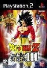 Playstation 2 - Dragonball Z - Budokan 3