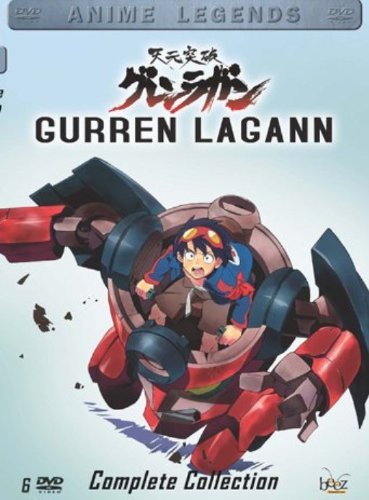  - Gurren Lagann - Complete Collection [6 DVDs]