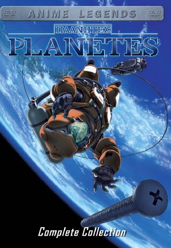  - Planetes - Complete Collection (Anime Legends) [6 DVDs]