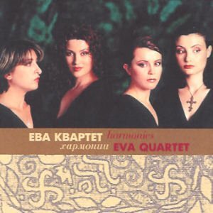 Eva Quartet - Harmonies