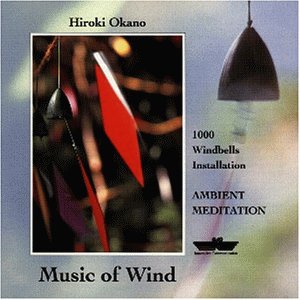 Okano , Hiroki - Music of wind