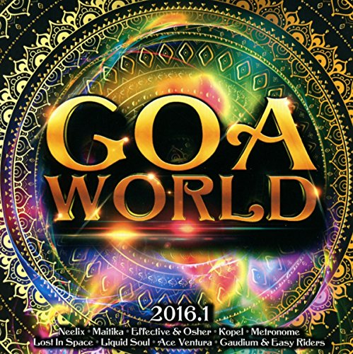 Sampler - Goa World 2016.1