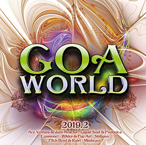 Sampler - Goa World 2019.2