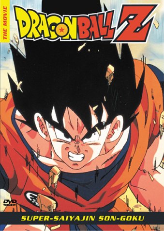 DVD - Dragonball Z