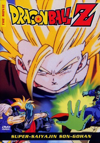 DVD - Dragonball Z Folge 9 - Super Saiyajin Son Gohan