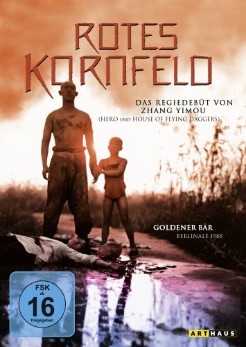  - Rotes Kornfeld