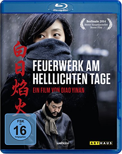  - Feuerwerk am helllichten Tage [Blu-ray]