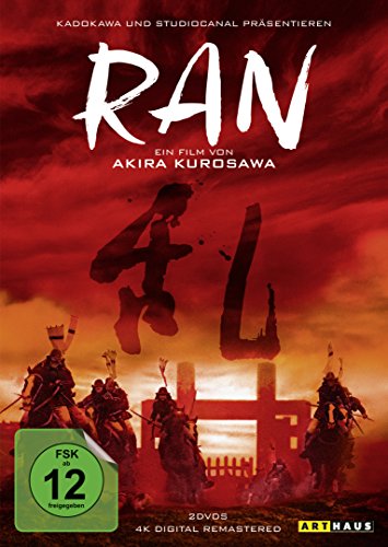 DVD - Ran (Digital Remastered, 2 Discs) [Special Edition]