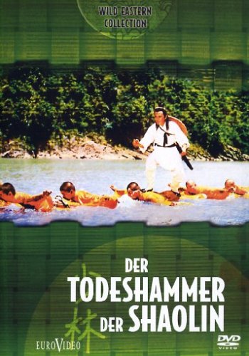 DVD - Der todeshammer der shaolin