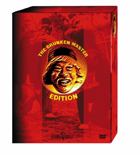 DVD - The Drunken Master Edition (4 DVDs)